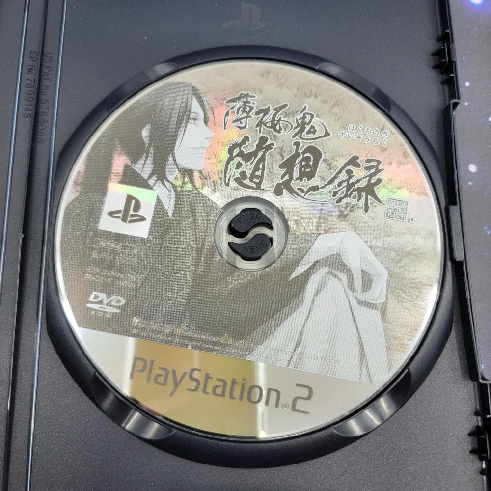 Sony us seller